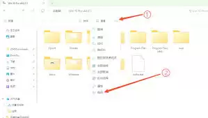 Photoshop2022闪退如何解决 Photoshop2022闪退如何解决