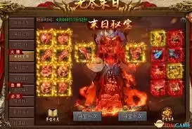 龙迹之城焰火屠魔怎么玩-龙迹之城焰火屠魔攻略分享 龙迹之城焰火屠魔怎么玩-龙迹之城焰火屠魔攻略分享