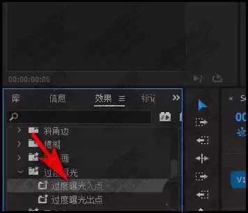 premiereͼƬ��ô���ӹ����ع�Ч��-ͼƬ���ӹ����ع�Ч������ϸ����