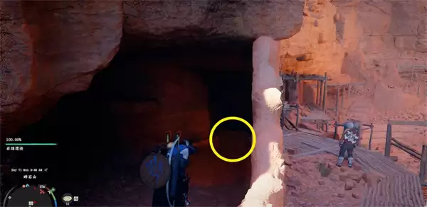 红色沙漠神音残响弓箭获取指南 红色沙漠神音残响弓箭获取指南