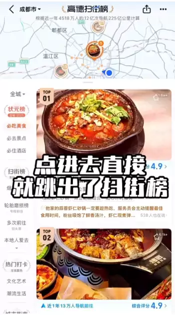 �ߵ�ɨ�ְ����