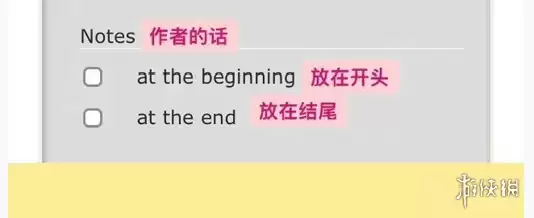 a03��ҳ���¼�����ϸ����