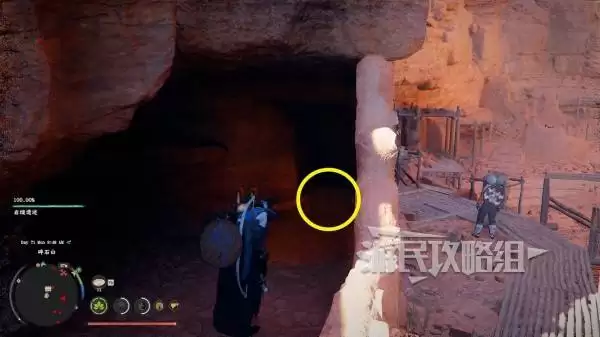 《红色沙漠》神音残响弓箭位置及获取方法 神音残响弓箭在哪 《红色沙漠》神音残响弓箭位置及获取方法 神音残响弓箭在哪