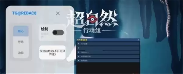 С��è������app��ô������������-���������̳�