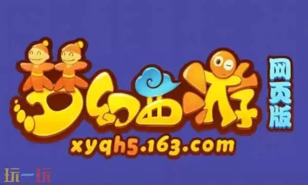 �λ�������ҳ��һ����¼