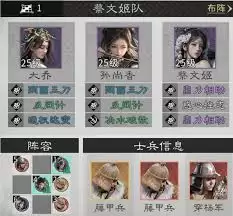 �������¹��ĸ����丨��Ӣ������Щ-�������¹��ĸ����丨��Ӣ�۶���˭