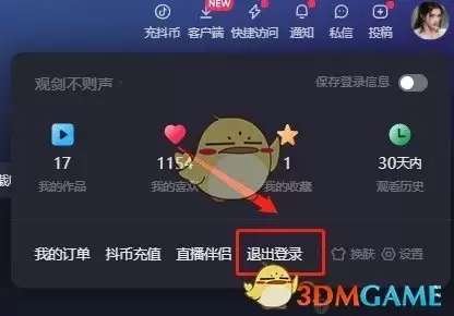 ����2026������ҳ��ڵ�ַ