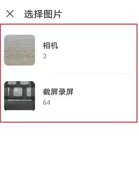 �Ա��ؼ۰�vs�Ա���������