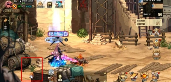 ���³�����ʿ��Դ������������̽��淨ָ��