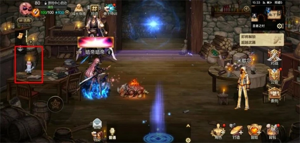 ���³�����ʿ��Դ������������̽��淨ָ��