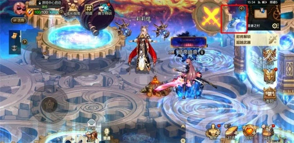 ���³�����ʿ��Դ������������̽��淨ָ��