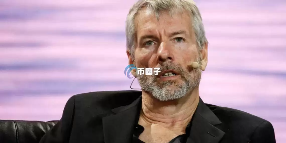 ΢����Strategy���棺��һ��¼��144.6����Ԫ���� �ٳ���Լ3.3����Ԫ���4871ö���ر�