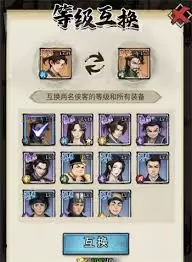 ����Ⱥ��¼������������