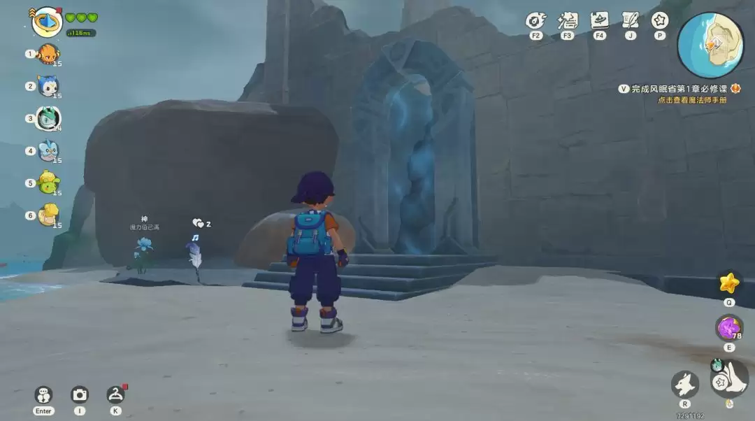 ��������������硷��������ѻ�ȡ��ϸ����