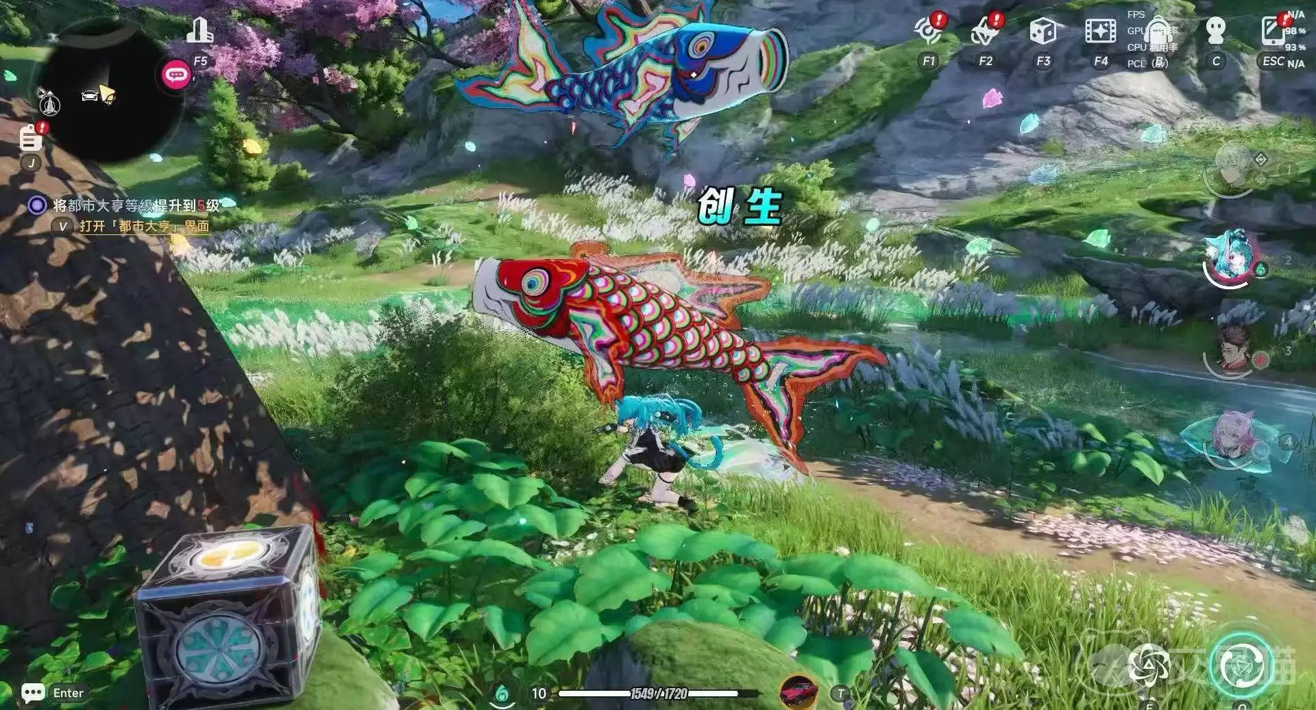 异环配置要求详解异环设备最低与推荐配置清单 异环配置要求详解异环设备最低与推荐配置清单