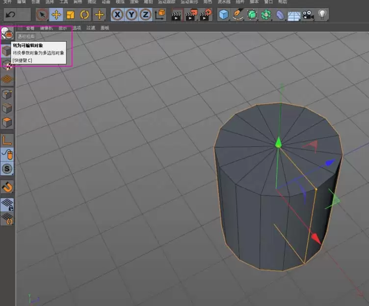 C4D��ô��ģ����