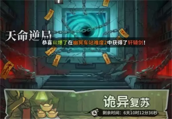 �����ֻ���������淨����˵��