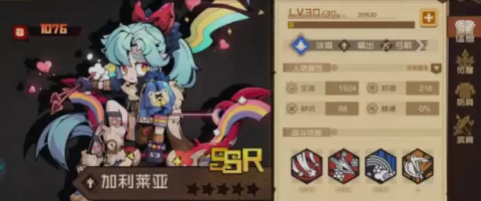 ������ԨT0���ݴ���ָ��