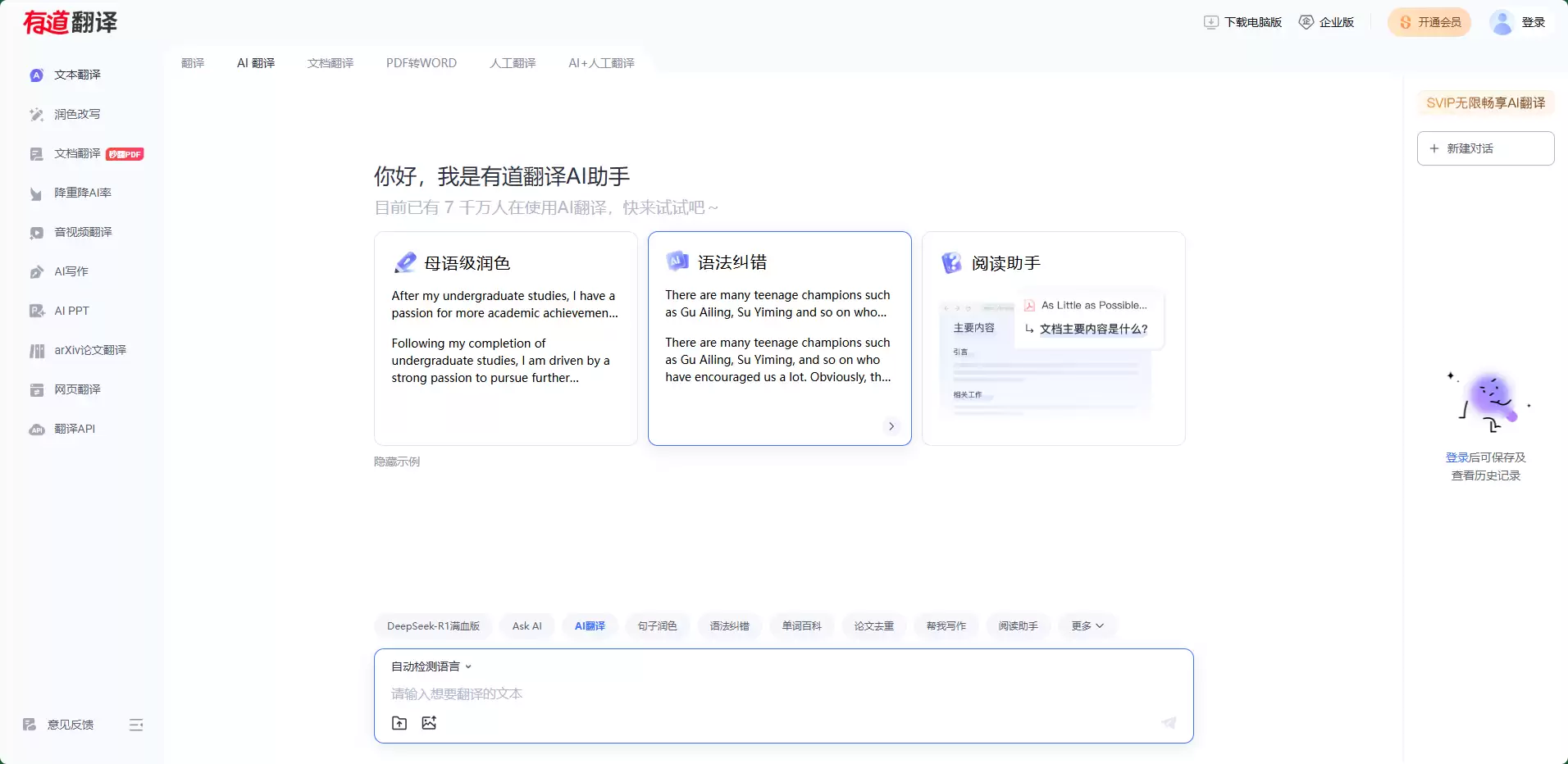 �е������������