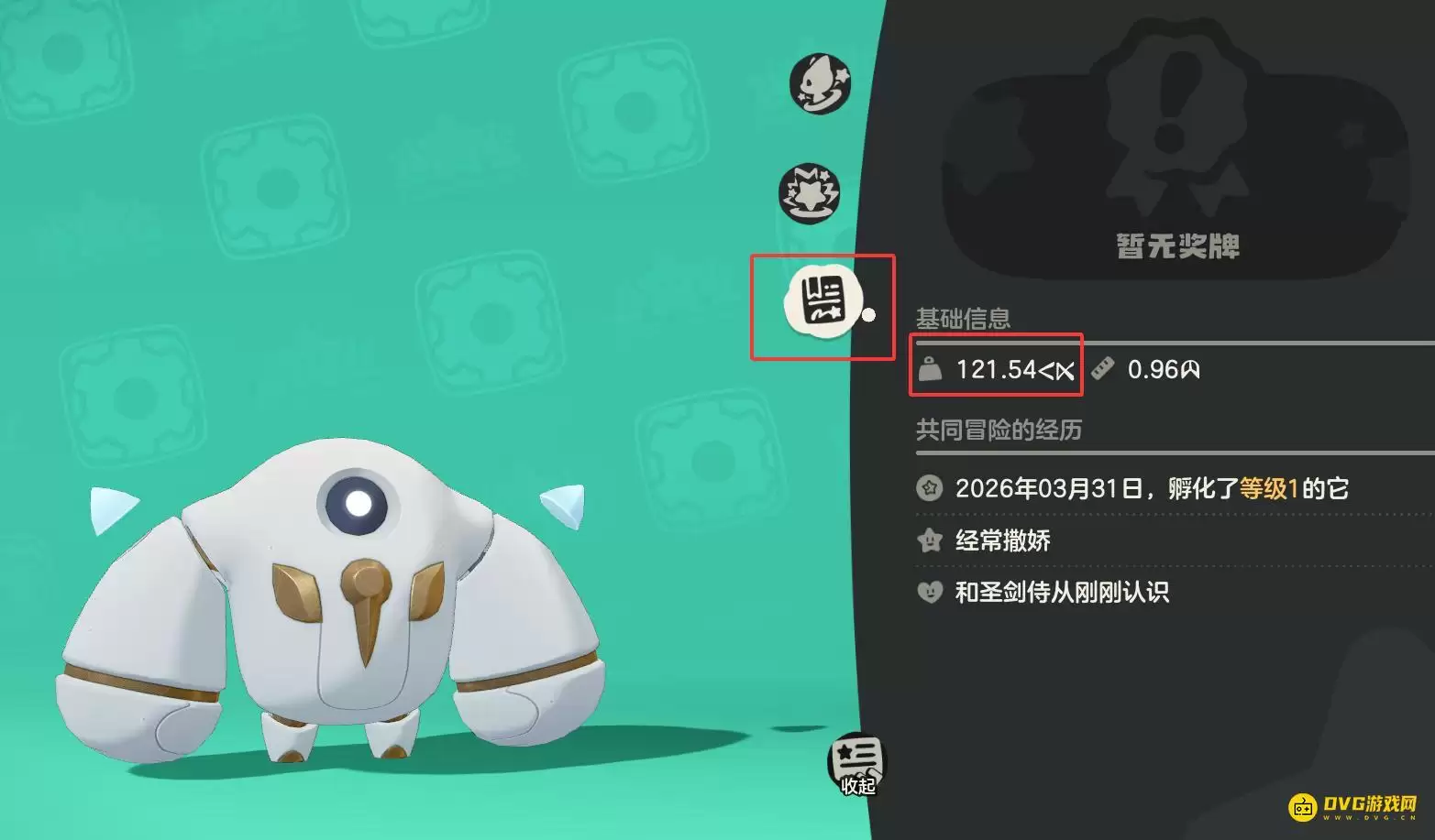 ������������硷���װ���ƺ���Ҫ�����ܺ�20-40�ɿ˵ľ�����ʲô��˼��ô��