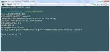 如何简便安装Perl模块-简便安装Perl模块的方法 如何简便安装Perl模块-简便安装Perl模块的方法