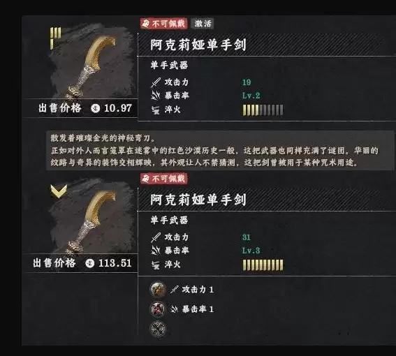 ��ɫɳĮ˹���״�լ��������ô��