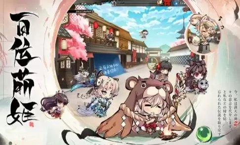 无限轮回昔日之我怎么打-无限轮回昔日之我打法攻略 无限轮回昔日之我怎么打-无限轮回昔日之我打法攻略