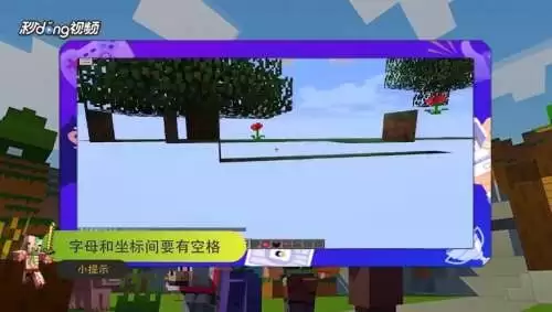 �ҵ����紫�������ʽ��ʲô