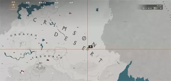 红色沙漠神音残响弓箭获取指南 红色沙漠神音残响弓箭获取指南