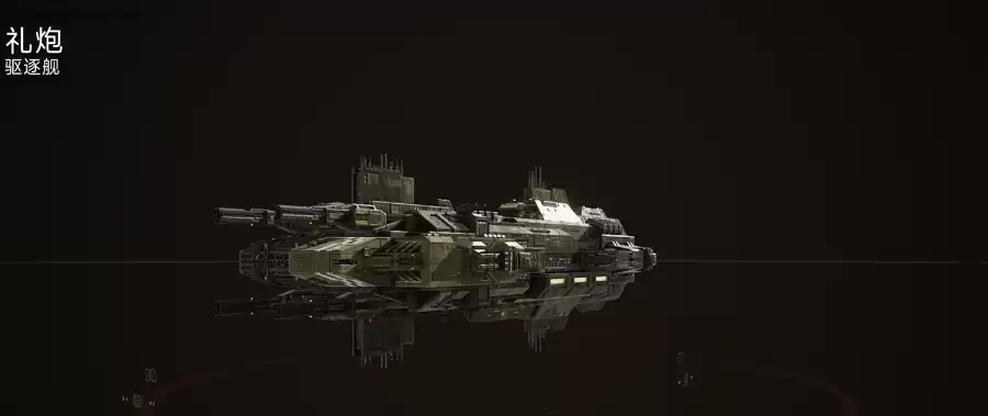 �����ţ�ǰ�ߡ�����ǿ�Ƚ���