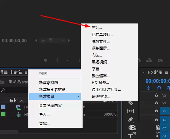 premiere��ô����HD����Ч��-����HD����Ч������ϸ�������