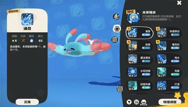 ������������硷���컷���µ������淨��ϼ���