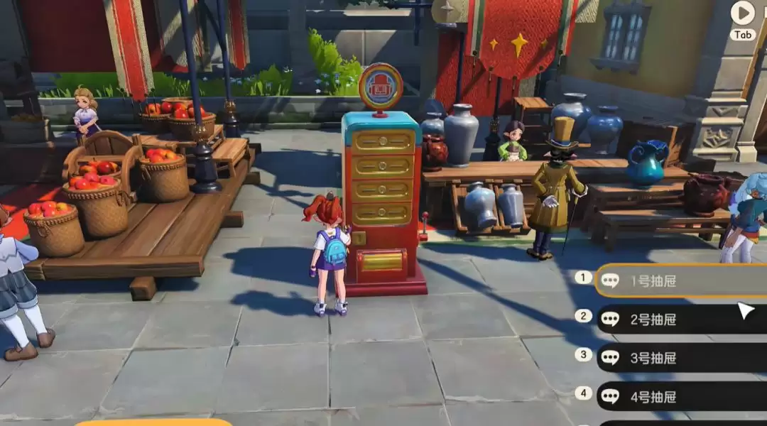 ��������������硷��������ѻ�ȡ��ϸ����