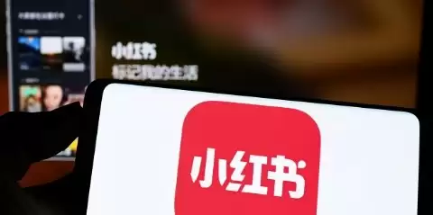 小红书网页版极速登录入口 小红书网页版极速登录入口