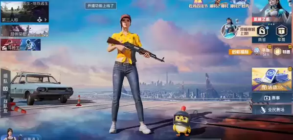 С����������app��ô��-��װ�̳�