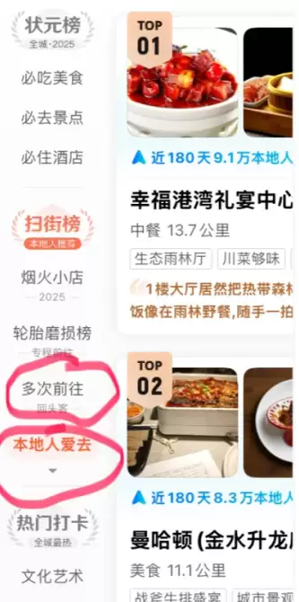 �ߵ�ɨ�ְ����