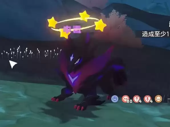 ��������������硷BOSS˲���ӿδ�