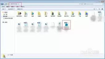 Bվ��δ�cg��Ļ����-BվCG������Ļ��ʾ���÷���