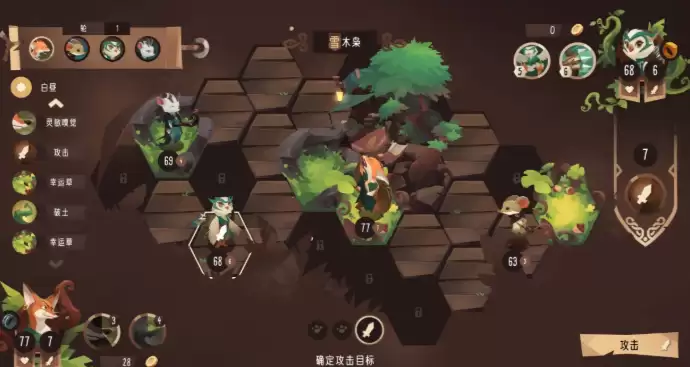 灵境余晖下载全攻略 灵境余晖下载全攻略