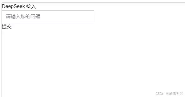 通过PHP接入DeepSeekAPI的两种方法 通过PHP接入DeepSeekAPI的两种方法