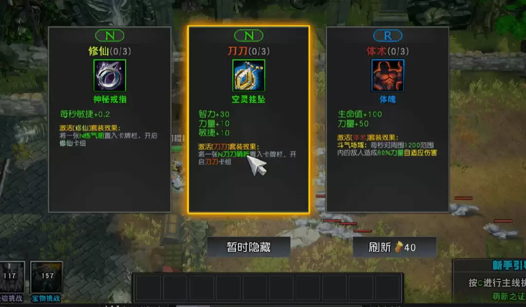 经典玩法,全新体验!来KK官方对战平台《重生魔兽刷刷刷》开启你的收割之旅! 经典玩法,全新体验!来KK官方对战平台《重生魔兽刷刷刷》开启你的收割之旅!