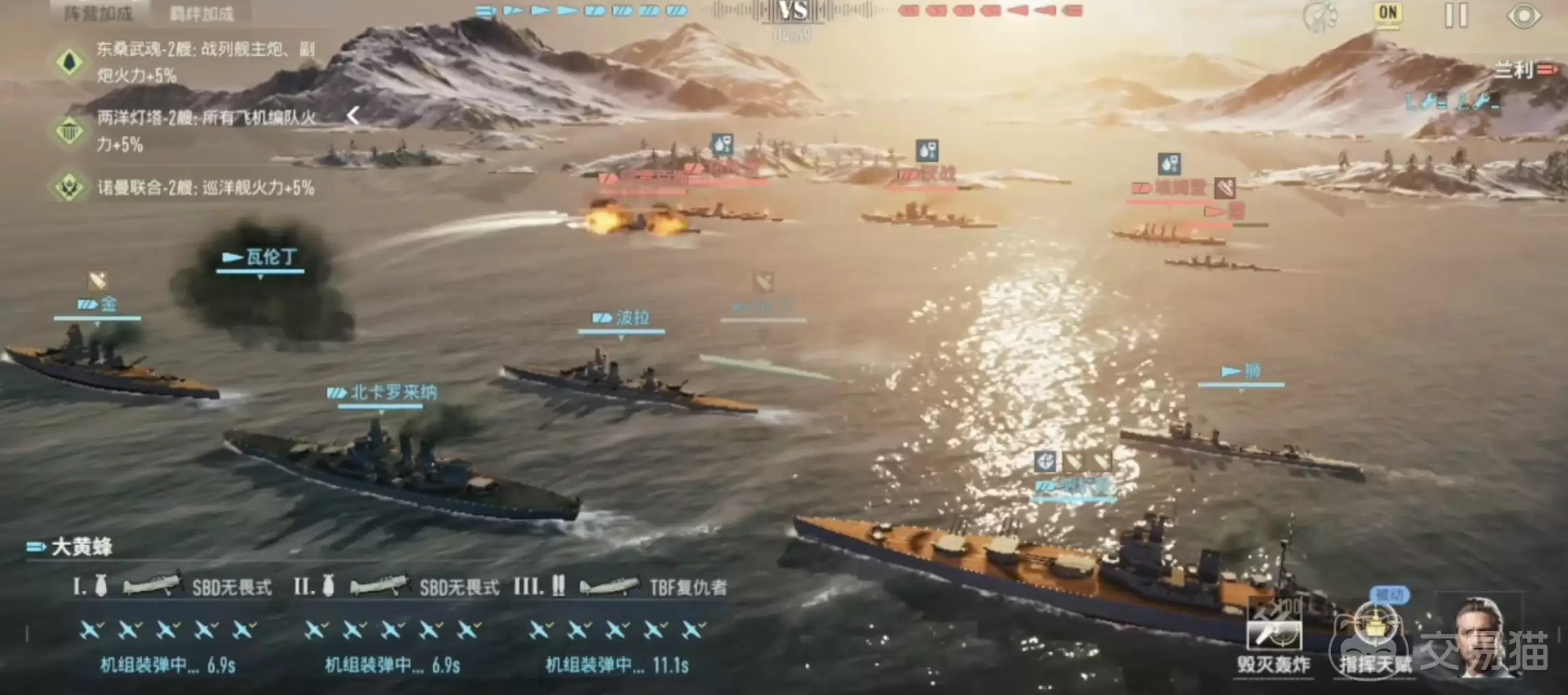 ����ǰ��������������ǰ������������ɫǿ����ʵս���ַ���