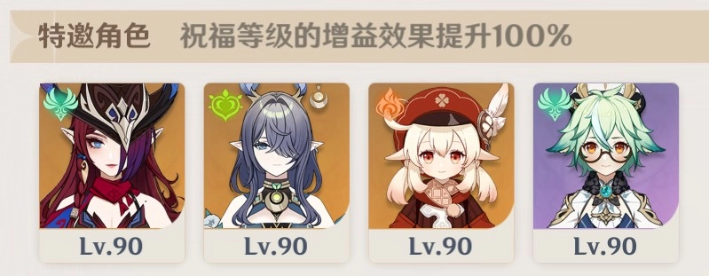 ԭ��6.5�����澳��ʫ��ͨ����