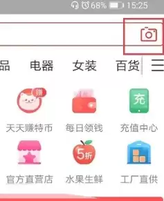 �Ա��ؼ۰�vs�Ա���������