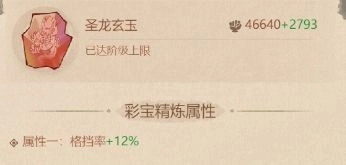 �����������ױ�������ѡ����