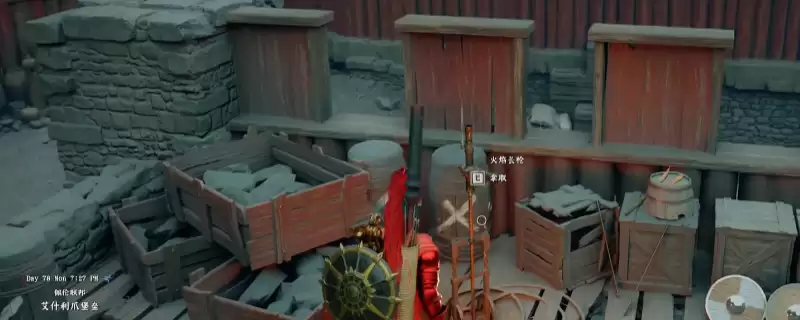 《红色沙漠》火焰长枪获得方法介绍 《红色沙漠》火焰长枪获得方法介绍