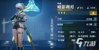 Ⱥ�Ǽ�Ԫ����̽��40��δ��-Ⱥ�Ǽ�Ԫ�����������̽��40