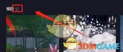 ����2026������ҳ��ڵ�ַ