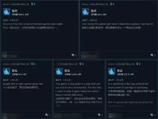 ���ǿա�����µ��ն���������DLCͬ��������