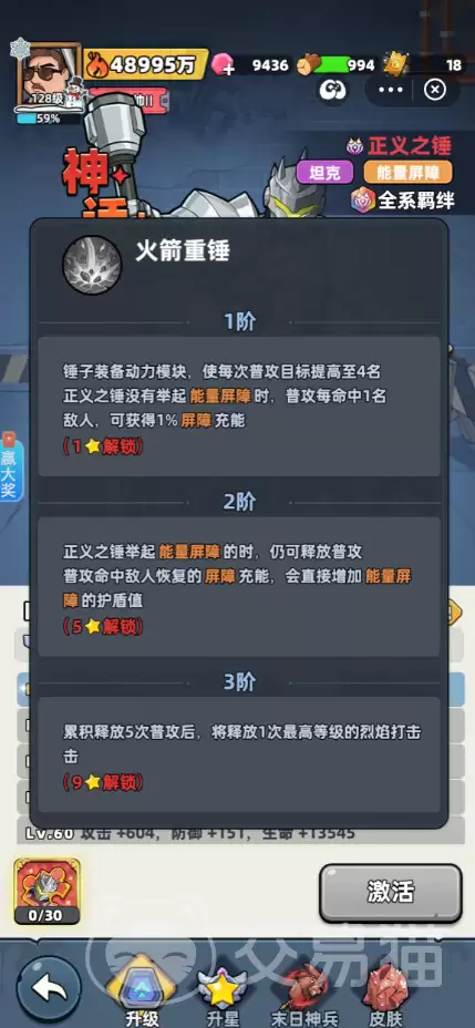 ����33������֮����ô�������33������֮����ȡ�������������